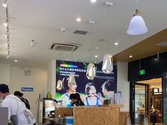-Blueglass酸奶(财富购物中心店)