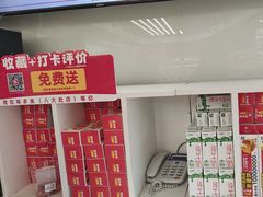 -味多美蛋糕(八大处店)