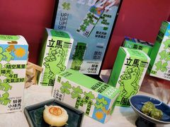 -阮大兴糕团(日月光中心店)