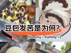 -天泽祥·鼓楼馒头(鼓楼店)