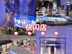 -远大购物中心(南岗店)