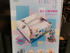 -满记甜品(南京虹悦城三店)