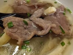 -颂记牛肉粉