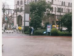 -静安区体育馆
