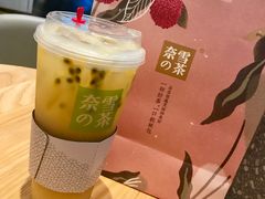 -奈雪的茶(大梅沙8号仓店)