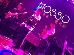 -MOSSO音乐酒吧·Live House(南京西路店)