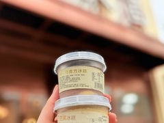 -老大昌(淮海中路店)