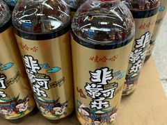 -沃尔玛(北大街店)