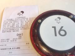 -喜茶(广州番禺奥园广场店)