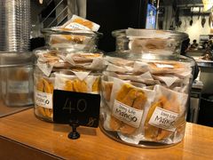 -Mango Tango