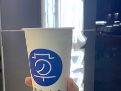 -陈多多·豆腐奶茶(前锋路店)