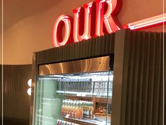 -OUR Bakery(SKP-S店)