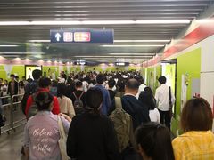 -大望路(地铁站)