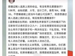 -郑州新郑国际机场-T2航站楼