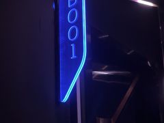 -魅KTV·AI辅唱(福雷德广场店)