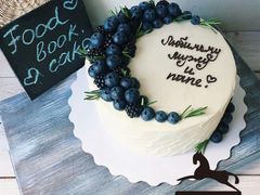 -Dark Horse·黑马蛋糕·低脂·低糖淡奶(金匙望湖大厦店)