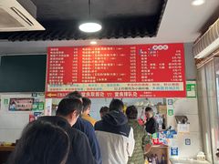 -小卫香辣面馆(老二中老大门店)