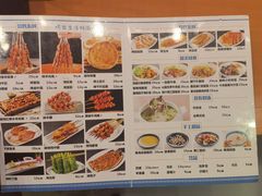 -夏雪花·清真餐厅(生态园店)