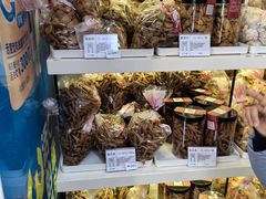 -生活林(河北路店)