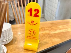 -常鲜德乐购迎桂馒头店(麻巷公寓店)