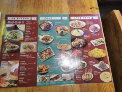 -平娃三宝烧烤·面食(富丰桥店)