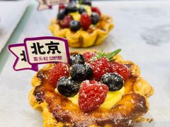 -喜乐村芋泥脑袋家族(三里屯店)