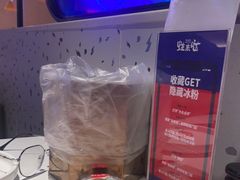 -蛙来哒(欢乐水岸店)
