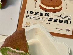 -奈诺甜品·生日蛋糕·下午茶(古城店)