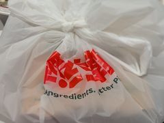 -棒约翰比萨(望京SOHO店)