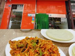 鱼香肉丝-姥家春饼店(漳州二路店)