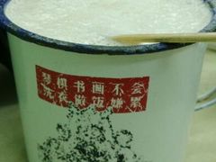 android_upload_pic-做了不起的80后