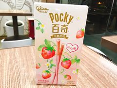 -大润发(勤业店)