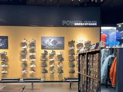 -凯乐石KAILAS(万国奥特莱斯店)