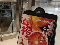 -Mr.Fruits水果先生(北京市百货大楼店)