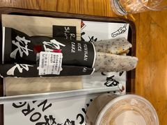 -饵块食光·云南有机手作饵块