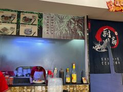-竹园竹升面(西关总店)