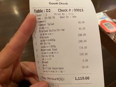 -弗兰克牛排西餐厅Ribone steak house(柠檬花园店)