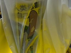 -7分甜(天津南开大悦城店)