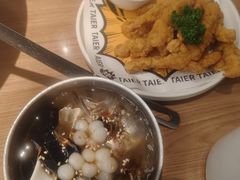 -太二酸菜鱼(武汉光谷保利店)