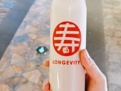 -寿奶茶·鲜奶与茶(合生汇购物中心店)
