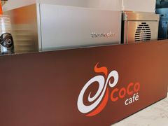 -CoCo都可(北京西站北广场店)