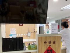 -北京熙仁医院眼科·近视手术专科