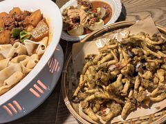 -那时新疆(经纬汇店)