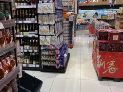 -AEON永旺超市(天津津南店)