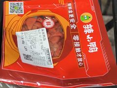 -阳光小玛特便利店(红星国际南门店)