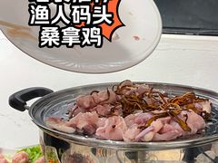 -渔顺生·顺德鱼生·粥底火锅·桑拿鸡(渔人码头店)