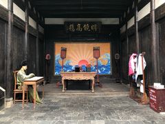 -张公山寨景区