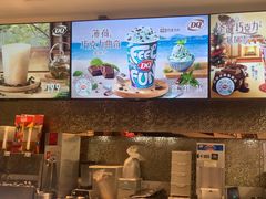 -DQ·蛋糕·冰淇淋(石家庄北国奥特莱斯店)