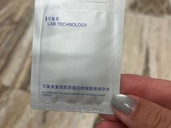-天津万象城