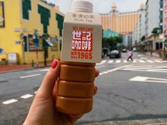 -世记咖啡(氹仔外卖店)
